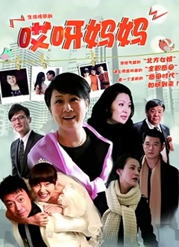 国产女优打牌